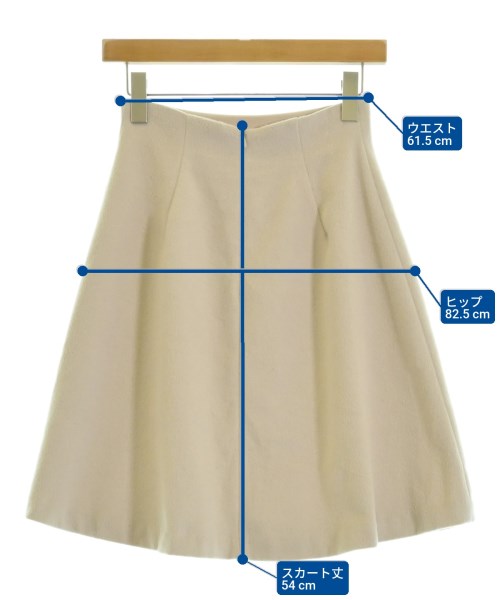 NATURAL BEAUTY BASIC（ナチュラルビューティーベーシック）ひざ丈スカート ベージュ サイズ:S レディース/2200651646048
