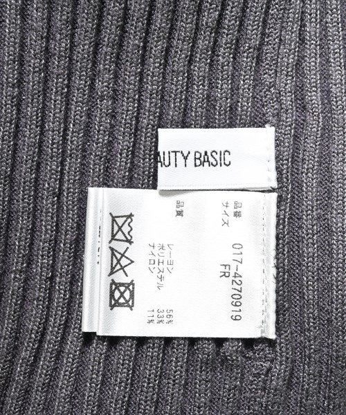 NATURAL BEAUTY BASIC（ナチュラルビューティーベーシック）ニット・セーター グレー サイズ:F レディース/2200652558050