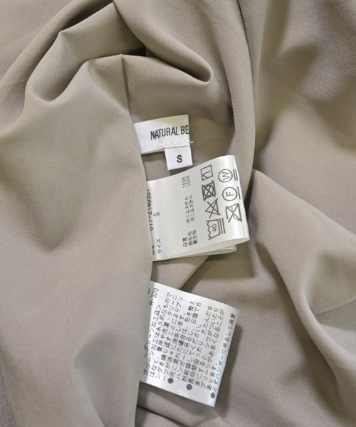 NATURAL BEAUTY BASIC（ナチュラルビューティーベーシック）ワンピース グレー サイズ:S レディース/2200658944048