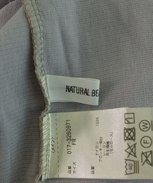 NATURAL BEAUTY BASIC（ナチュラルビューティーベーシック）Tシャツ・カットソー 茶 サイズ:FR レディース/2200659622044
