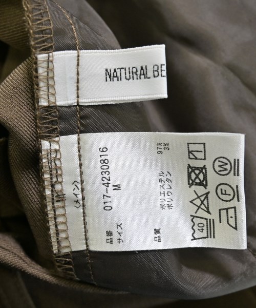 NATURAL BEAUTY BASIC（ナチュラルビューティーベーシック）スラックス 茶 サイズ:M レディース/2200657847043