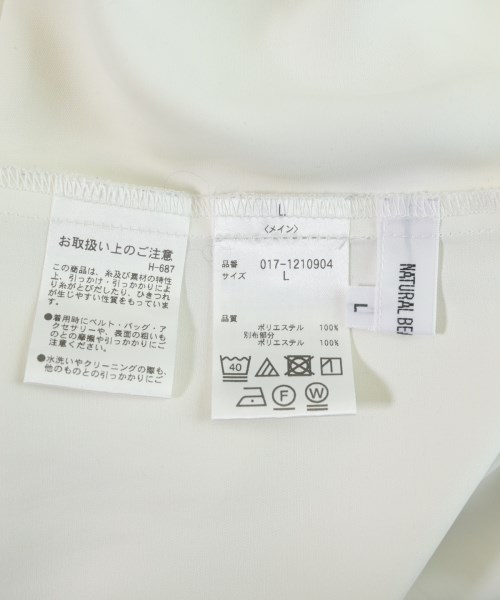 NATURAL BEAUTY BASIC（ナチュラルビューティーベーシック）ブラウス 白 サイズ:L レディース/2200656988044