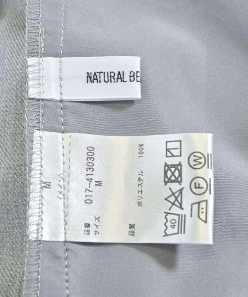 NATURAL BEAUTY BASIC（ナチュラルビューティーベーシック）その他 グレー サイズ:M レディース/2200656988075