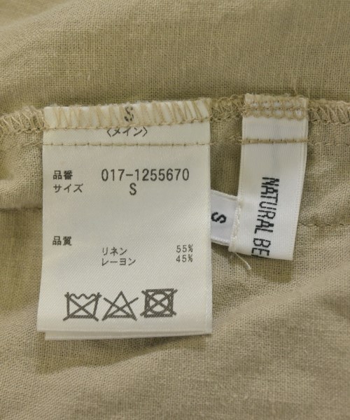 NATURAL BEAUTY BASIC（ナチュラルビューティーベーシック）テーラードジャケット ベージュ サイズ:S レディース/2200710676054