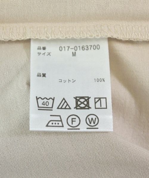 NATURAL BEAUTY BASIC（ナチュラルビューティーベーシック）Tシャツ・カットソー グレー サイズ:M レディース/2200707225081