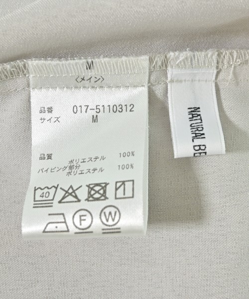 NATURAL BEAUTY BASIC（ナチュラルビューティーベーシック）ブラウス グレー サイズ:M レディース/2200707940076