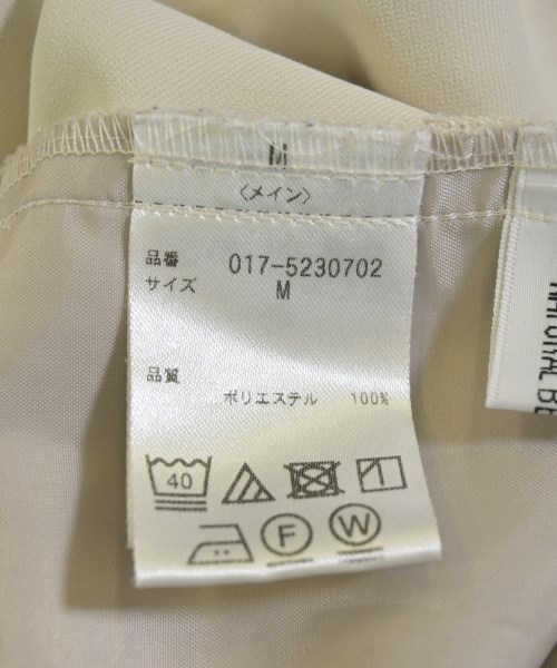 NATURAL BEAUTY BASIC（ナチュラルビューティーベーシック）その他 白 サイズ:M レディース/2200706219067