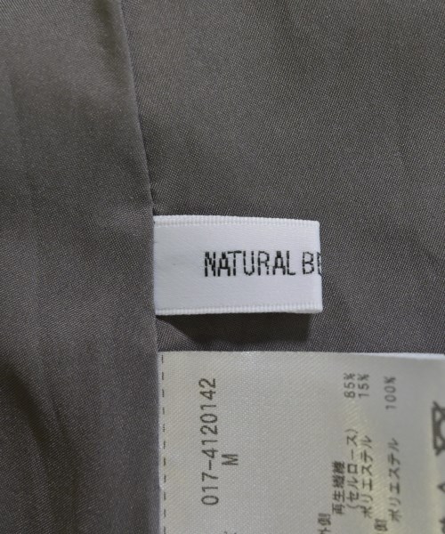 NATURAL BEAUTY BASIC（ナチュラルビューティーベーシック）ロング・マキシ丈スカート グレー サイズ:M レディース/2200711939066