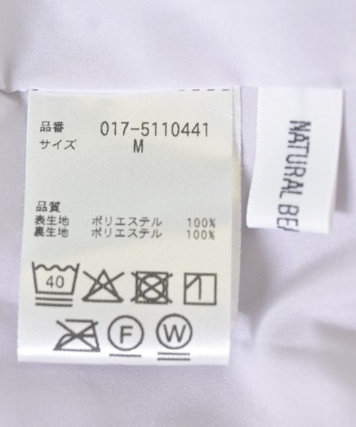 NATURAL BEAUTY BASIC（ナチュラルビューティーベーシック）ブラウス 紫 サイズ:M レディース/2200709069089