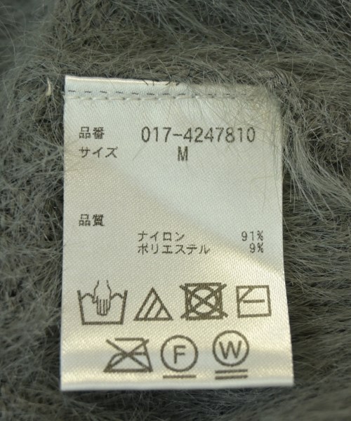 NATURAL BEAUTY BASIC（ナチュラルビューティーベーシック）ニット・セーター グレー サイズ:M レディース/2200710234032