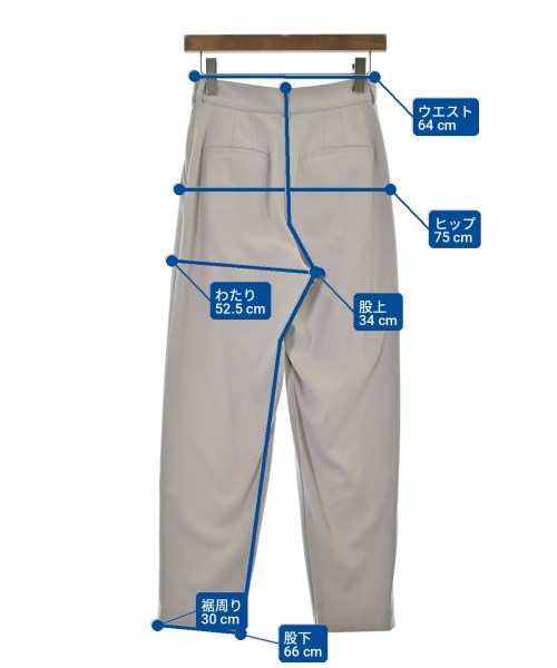NATURAL BEAUTY BASIC（ナチュラルビューティーベーシック）その他 グレー サイズ:XS レディース/2200711084056
