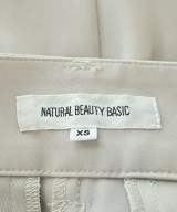 NATURAL BEAUTY BASIC（ナチュラルビューティーベーシック）その他 グレー サイズ:XS レディース/2200711084056