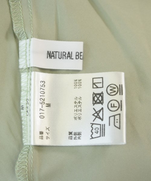 NATURAL BEAUTY BASIC（ナチュラルビューティーベーシック）ブラウス 緑 サイズ:M レディース/2200698836129