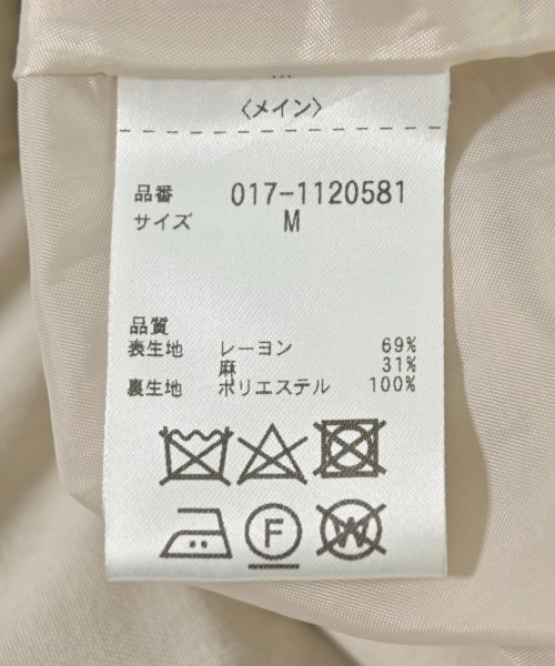 NATURAL BEAUTY BASIC（ナチュラルビューティーベーシック）ロング・マキシ丈スカート 白 サイズ:M レディース/2200711080058