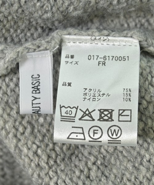 NATURAL BEAUTY BASIC（ナチュラルビューティーベーシック）ニット・セーター グレー サイズ:F レディース/2200713167023