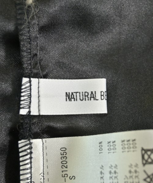 NATURAL BEAUTY BASIC（ナチュラルビューティーベーシック）ロング・マキシ丈スカート 黒 サイズ:S レディース/2200715154038
