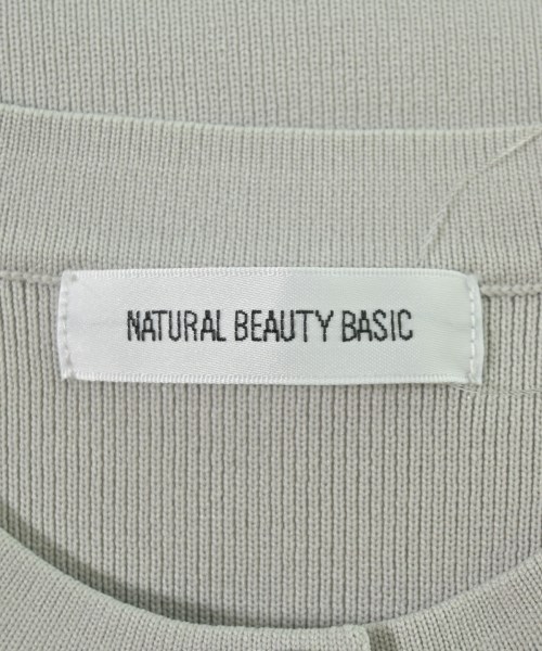 NATURAL BEAUTY BASIC（ナチュラルビューティーベーシック）カーディガン グレー サイズ:F レディース/2200713065077