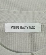 NATURAL BEAUTY BASIC（ナチュラルビューティーベーシック）カーディガン グレー サイズ:F レディース/2200713065077