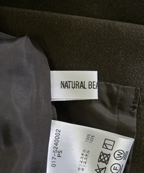NATURAL BEAUTY BASIC（ナチュラルビューティーベーシック）ワンピース 茶 サイズ:PS レディース/2200645017045