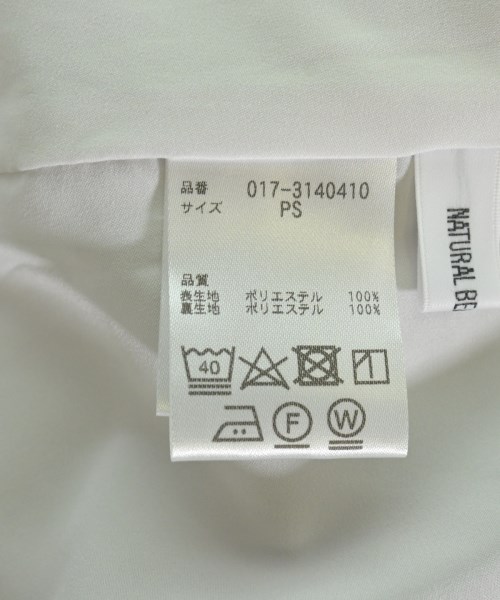 NATURAL BEAUTY BASIC（ナチュラルビューティーベーシック）ワンピース グレー サイズ:S レディース/2200635297020