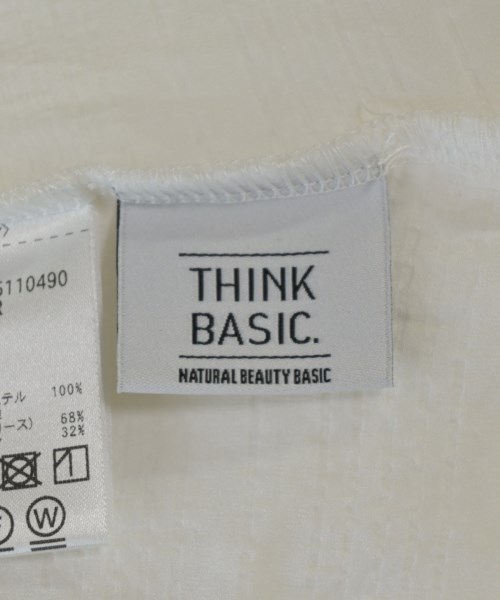 NATURAL BEAUTY BASIC（ナチュラルビューティーベーシック）ブラウス 白 サイズ:F レディース/2200637209090