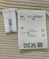 NATURAL BEAUTY BASIC（ナチュラルビューティーベーシック）ニット・セーター ベージュ サイズ:F レディース/2200643057074