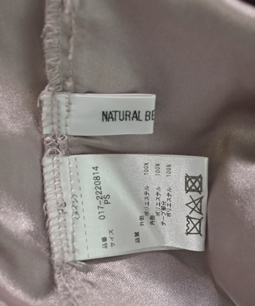 NATURAL BEAUTY BASIC（ナチュラルビューティーベーシック）ロング・マキシ丈スカート ピンク サイズ:S レディース/2200647486023