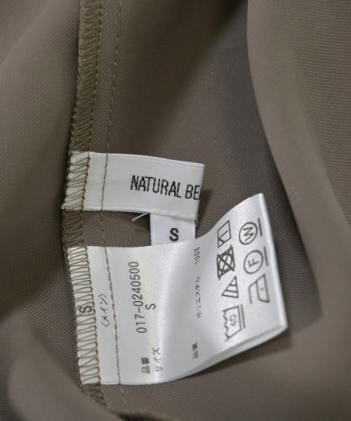 NATURAL BEAUTY BASIC（ナチュラルビューティーベーシック）ワンピース カーキ サイズ:S レディース/2200649992010