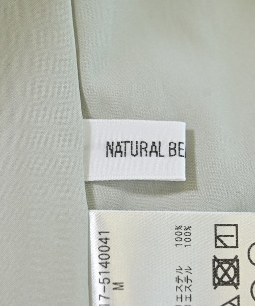 NATURAL BEAUTY BASIC（ナチュラルビューティーベーシック）ワンピース グレー サイズ:M レディース/2200644997034