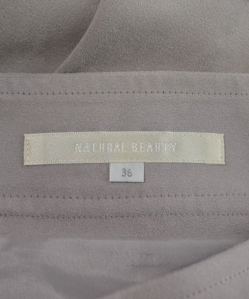 NATURAL BEAUTY BASIC（ナチュラルビューティーベーシック）ロング・マキシ丈スカート ピンク サイズ:36(S位) レディース/2200646030029