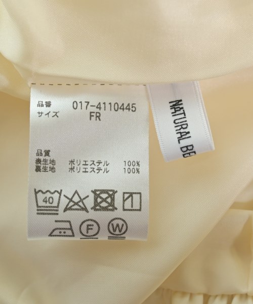 NATURAL BEAUTY BASIC（ナチュラルビューティーベーシック）ブラウス 白 サイズ:FR(S位) レディース/2200647088159