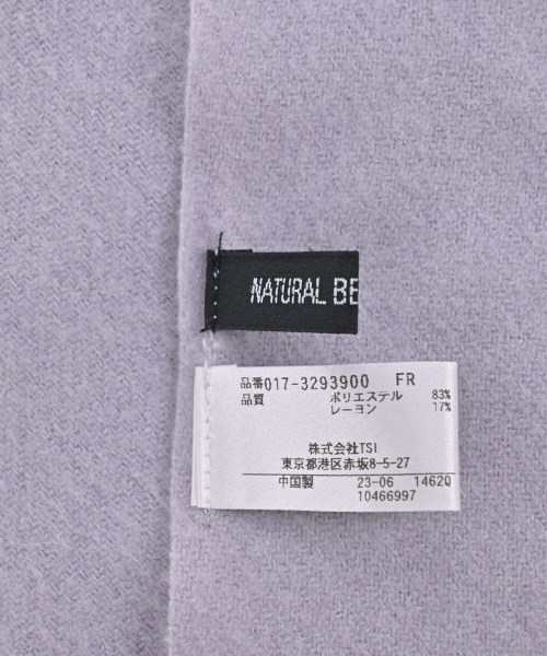 NATURAL BEAUTY BASIC（ナチュラルビューティーベーシック）マフラー 紫 サイズ:- レディース/2200642246059