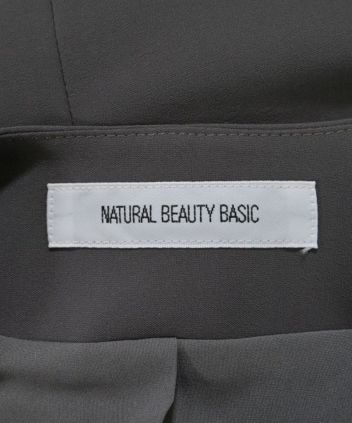 NATURAL BEAUTY BASIC（ナチュラルビューティーベーシック）ジャケット グレー サイズ:S レディース/2200652110012
