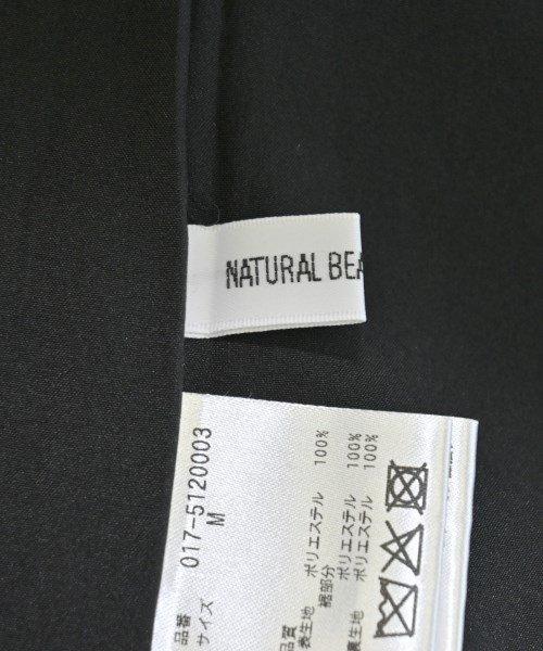 NATURAL BEAUTY BASIC（ナチュラルビューティーベーシック）ロング・マキシ丈スカート 黒 サイズ:M レディース/2200652664027