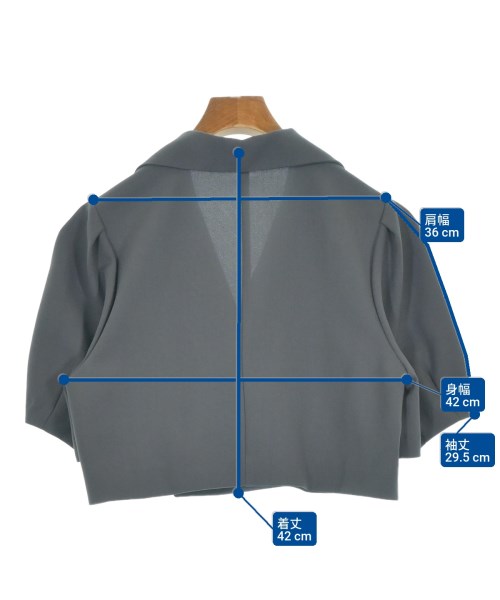 NATURAL BEAUTY BASIC（ナチュラルビューティーベーシック）その他 グレー サイズ:F(M位)/S レディース/2200653258034