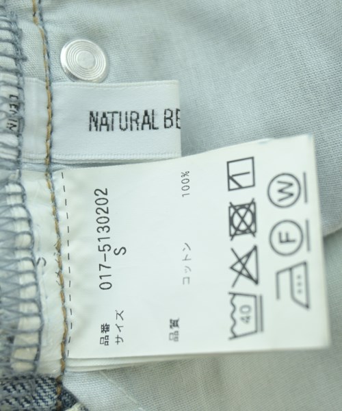 NATURAL BEAUTY BASIC（ナチュラルビューティーベーシック）デニムパンツ 青 サイズ:S レディース/2200646191041
