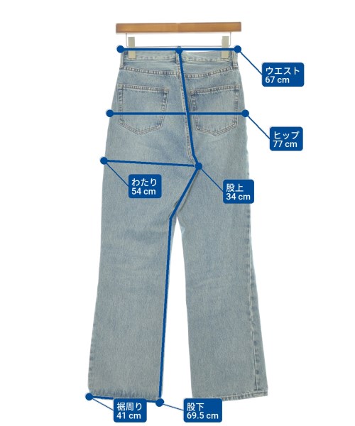 NATURAL BEAUTY BASIC（ナチュラルビューティーベーシック）デニムパンツ 青 サイズ:S レディース/2200646191041