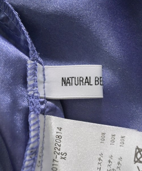 NATURAL BEAUTY BASIC（ナチュラルビューティーベーシック）ロング・マキシ丈スカート 紫 サイズ:XS レディース/2200641220012