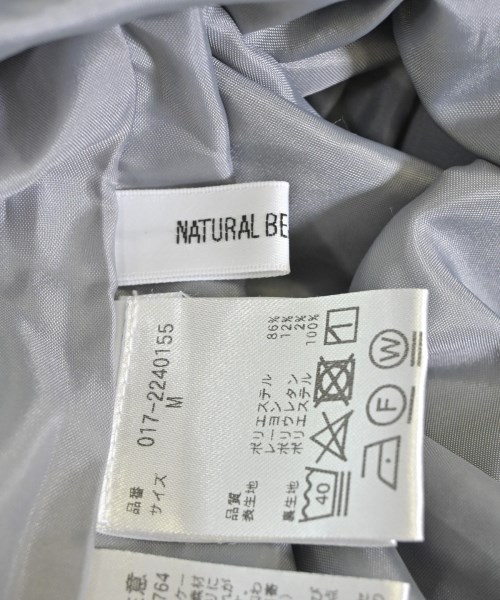 NATURAL BEAUTY BASIC（ナチュラルビューティーベーシック）ワンピース 緑 サイズ:M レディース/2200701654023