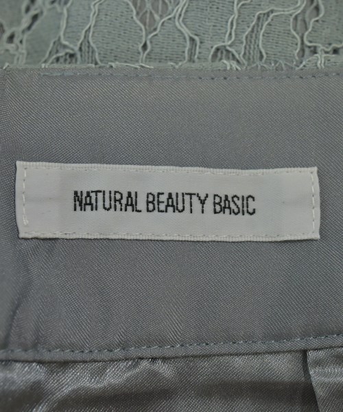 NATURAL BEAUTY BASIC（ナチュラルビューティーベーシック）ロング・マキシ丈スカート 青 サイズ:M レディース/2200701654047