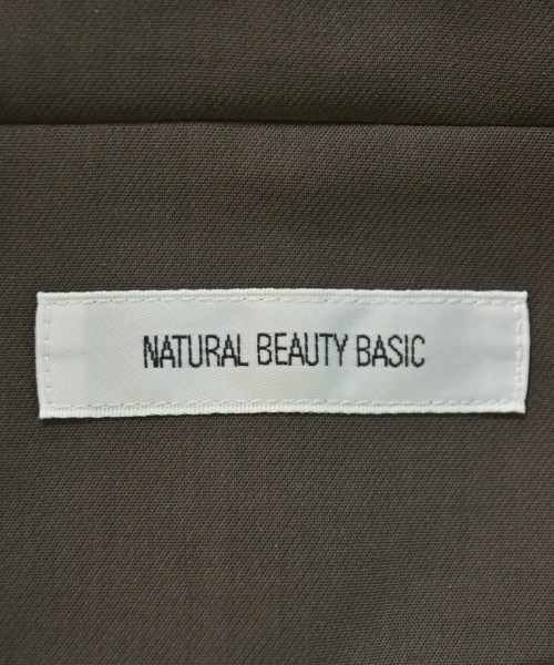 NATURAL BEAUTY BASIC（ナチュラルビューティーベーシック）ノーカラージャケット グレー サイズ:L レディース/2200703306029