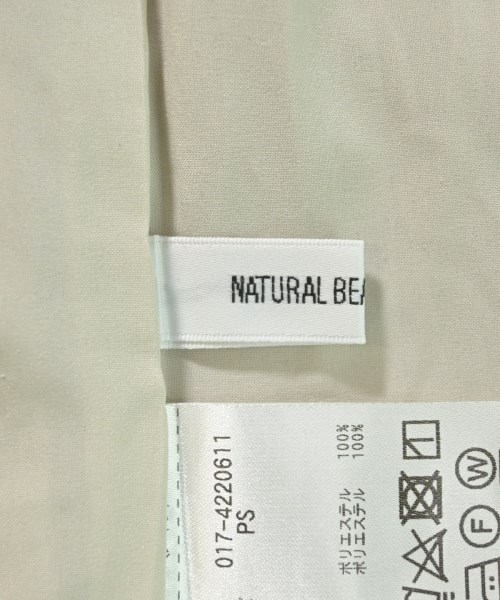 NATURAL BEAUTY BASIC（ナチュラルビューティーベーシック）ロング・マキシ丈スカート ベージュ サイズ:PS(XS位) レディース/2200699611022