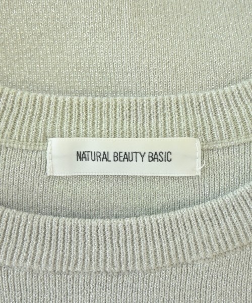 NATURAL BEAUTY BASIC（ナチュラルビューティーベーシック）ベスト/ノースリーブ シルバー サイズ:F レディース/2200704057043