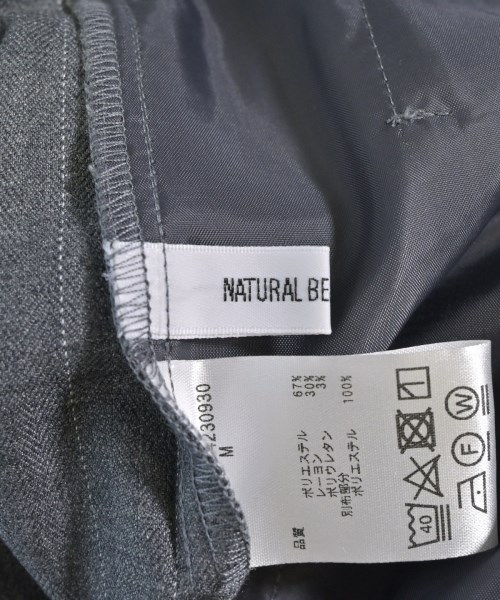 NATURAL BEAUTY BASIC（ナチュラルビューティーベーシック）その他 グレー サイズ:M レディース/2200702201028