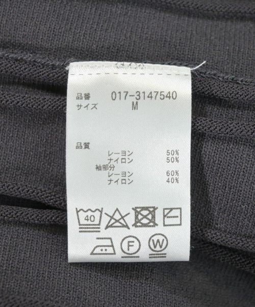 NATURAL BEAUTY BASIC（ナチュラルビューティーベーシック）ワンピース グレー サイズ:M レディース/2200705745024