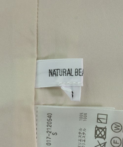 NATURAL BEAUTY BASIC（ナチュラルビューティーベーシック）ロング・マキシ丈スカート ベージュ サイズ:S レディース/2200702170102
