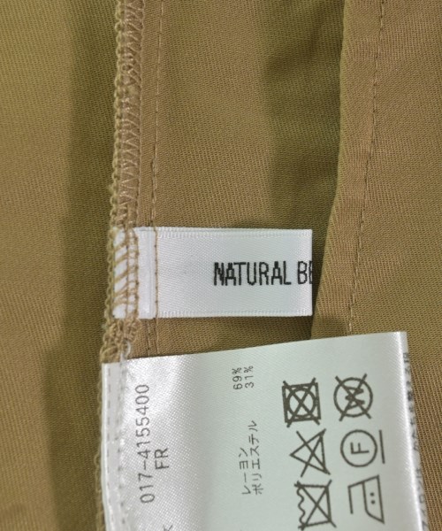 NATURAL BEAUTY BASIC（ナチュラルビューティーベーシック）ジャケット ベージュ サイズ:F レディース/2200706146028