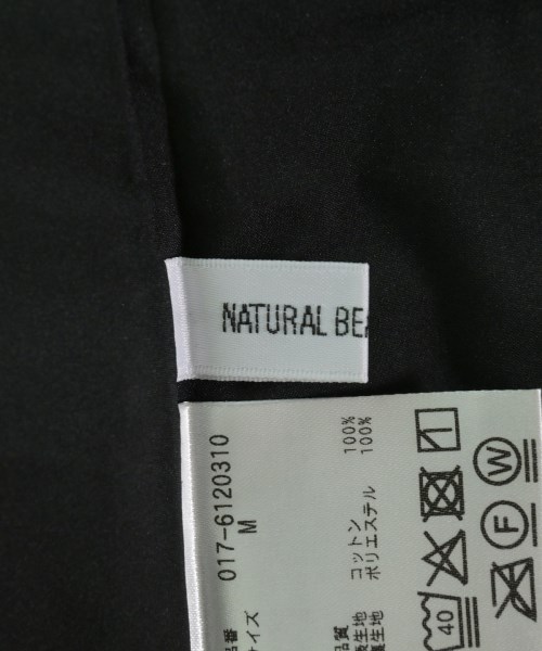 NATURAL BEAUTY BASIC（ナチュラルビューティーベーシック）ロング・マキシ丈スカート 黒 サイズ:M レディース/2200706146080