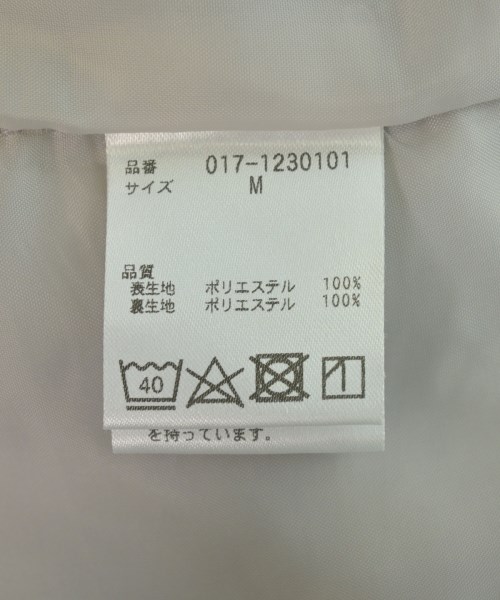 NATURAL BEAUTY BASIC（ナチュラルビューティーベーシック）その他 グレー サイズ:M レディース/2200705184069