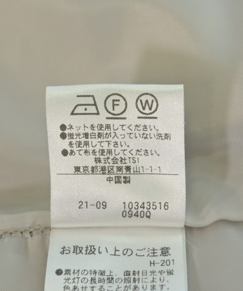 NATURAL BEAUTY BASIC（ナチュラルビューティーベーシック）その他 グレー サイズ:M レディース/2200705184069